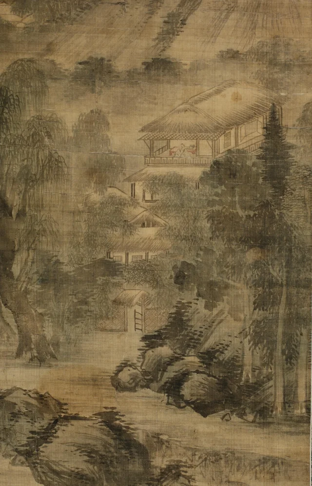 Landscape, image 1