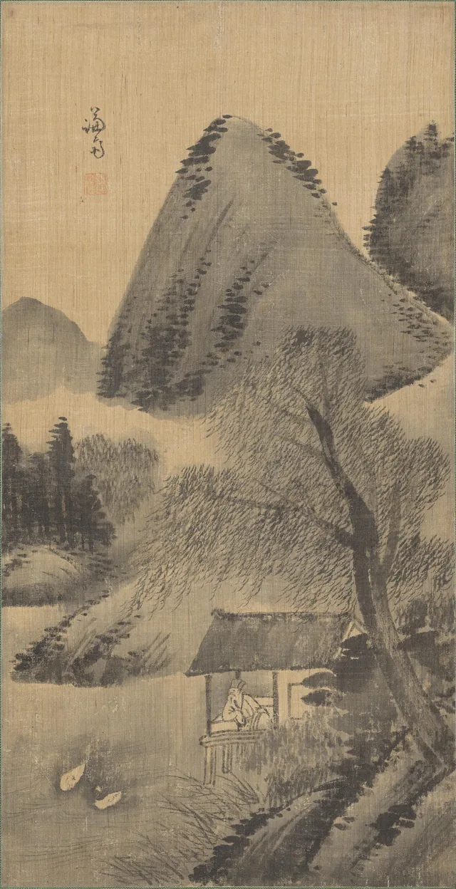 Landscape, image 2, Jeong Seon