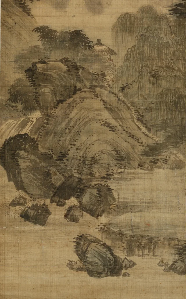Landscape, image 3