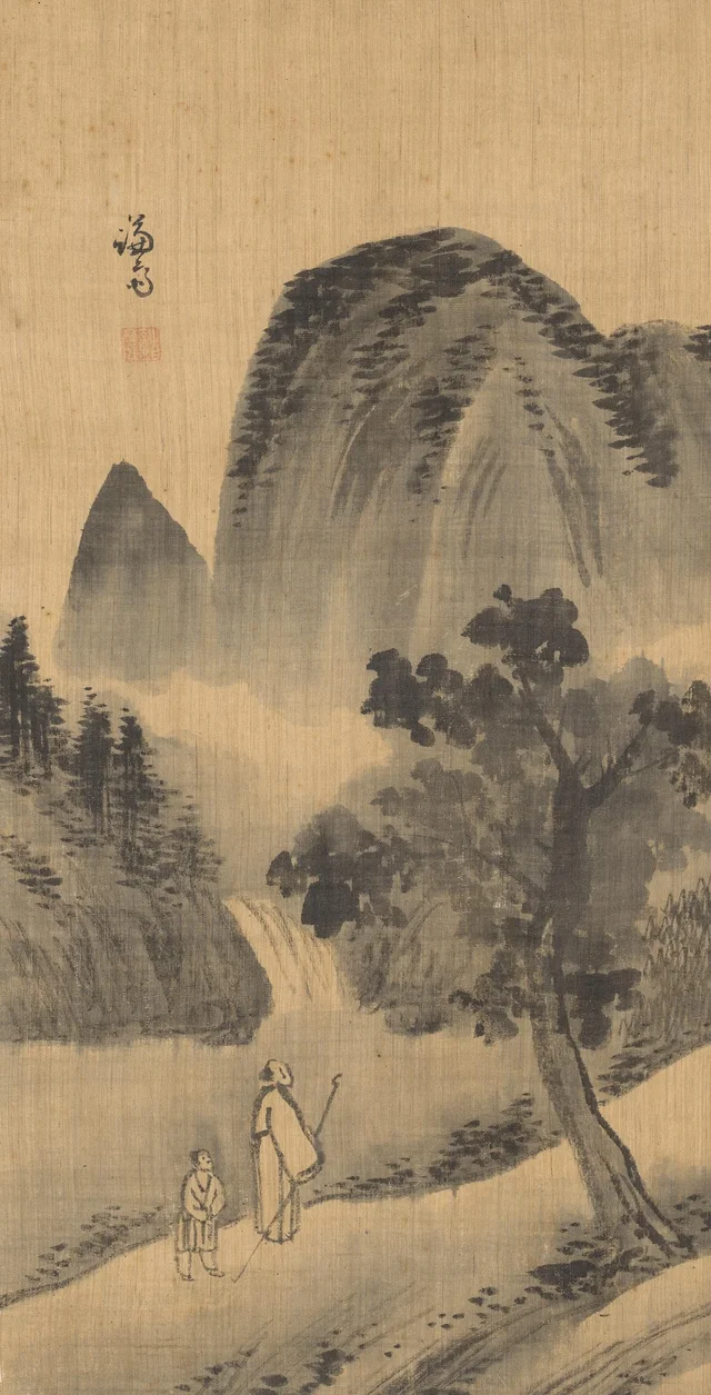Landscape, image 4, Jeong Seon
