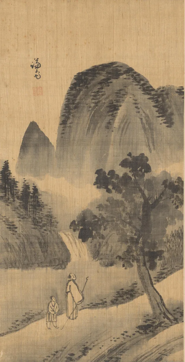 Landscape, image 4