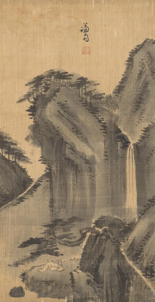 Paysage, image 6