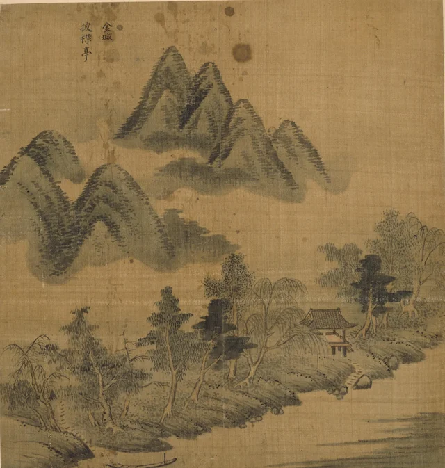 Pigeumjeong, from the Album of Mount Pungak of the sinmyo year