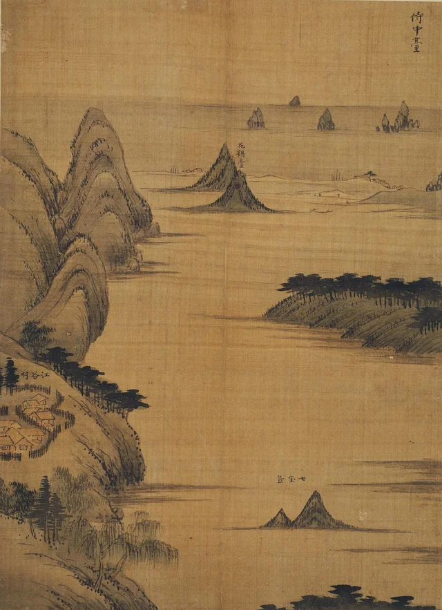 Sijungdae, from the Album of Mount Pungak of the sinmyo year