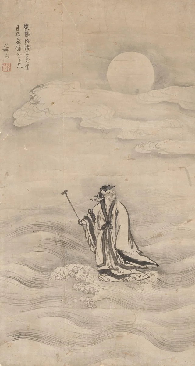 An immortal crossing the sea, Jeong Seon