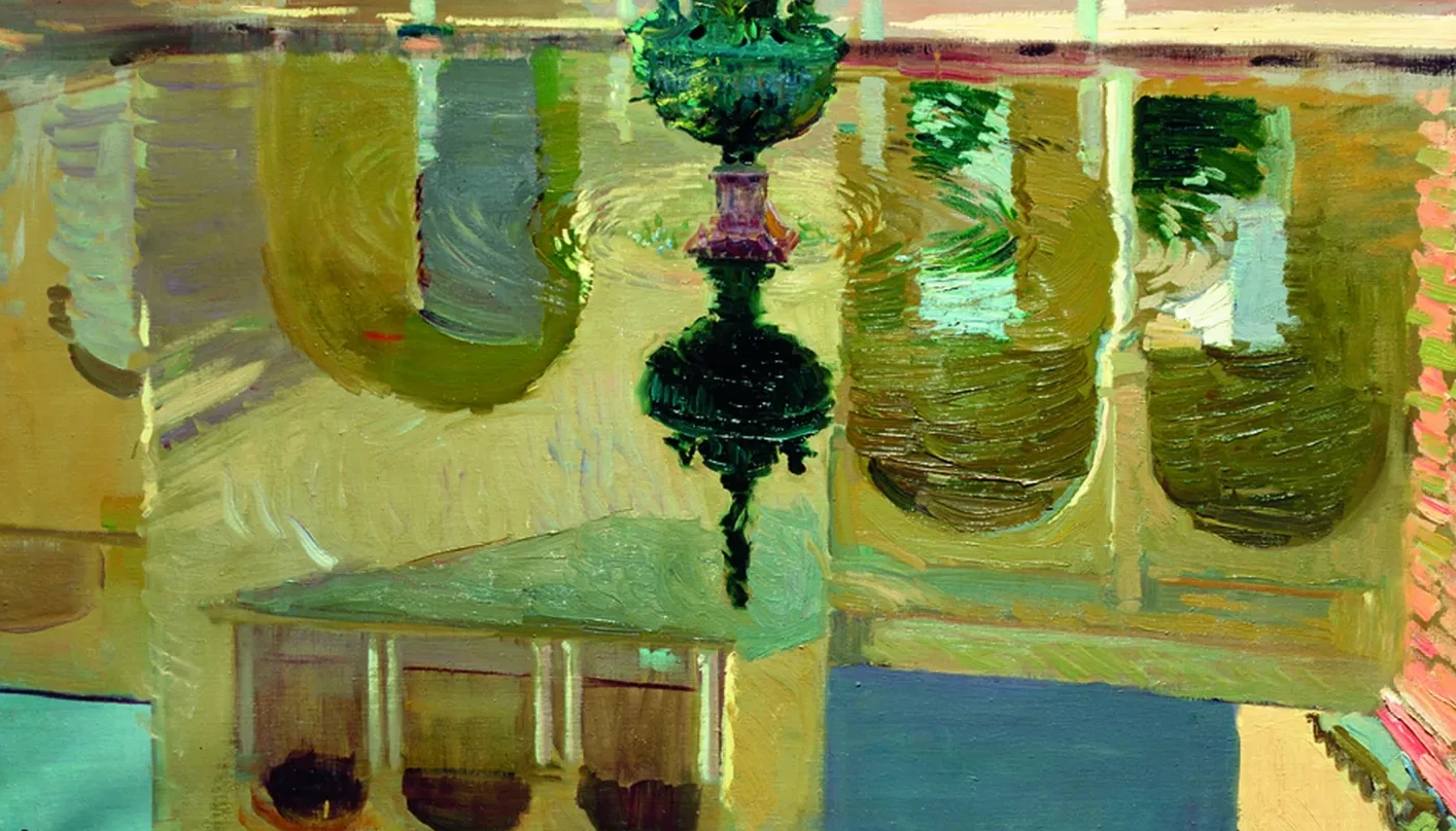 Reflejos de una fuente, Joaquín Sorolla
