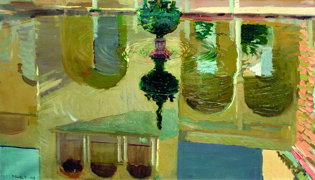 Reflejos de una fuente, Joaquín Sorolla