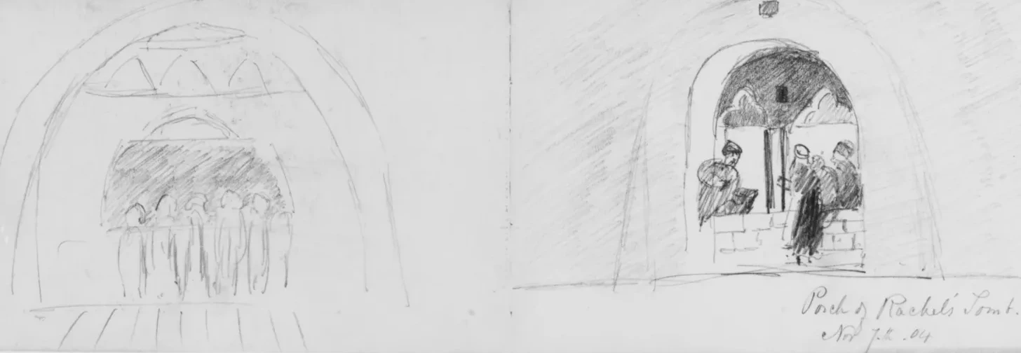 Porch of Rachael's Tomb, 1904 (from Sketchbook), John Singer Sargent