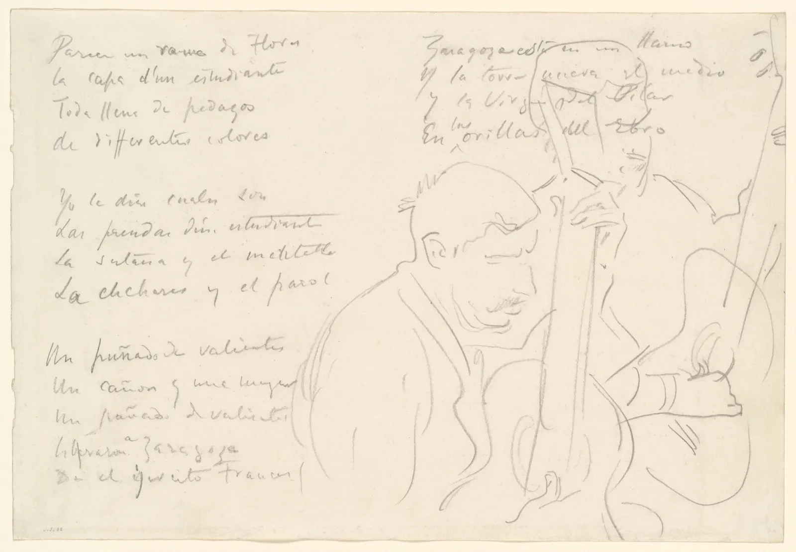 Spanish Musicians, John Singer Sargent