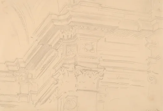 Capilla Real Entablature, Granada