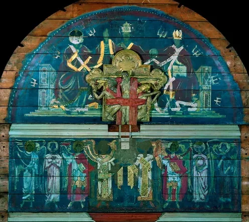 Study for "Doctrine of the Trinity," Boston Public Library