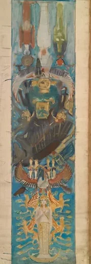 Study for "Pagan Gods," Boston Public Library