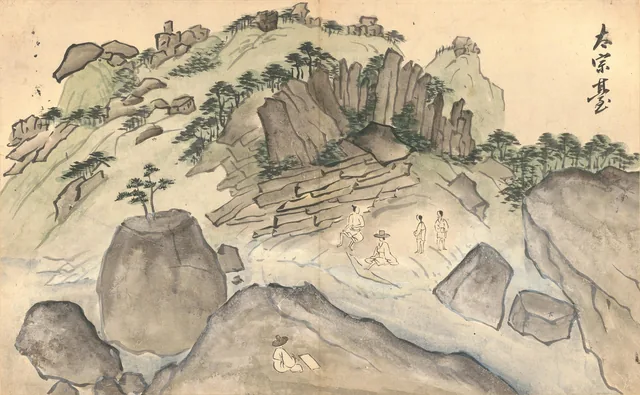 松都紀行帖 第14図