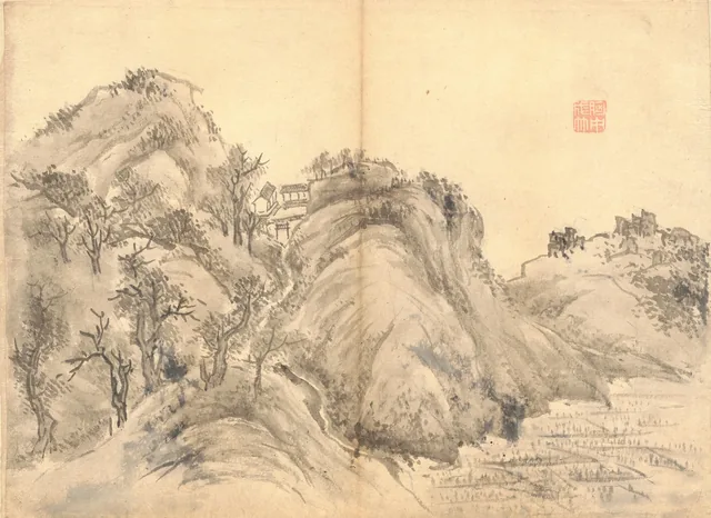 Album du grand voyage au mont Pungak, image 12