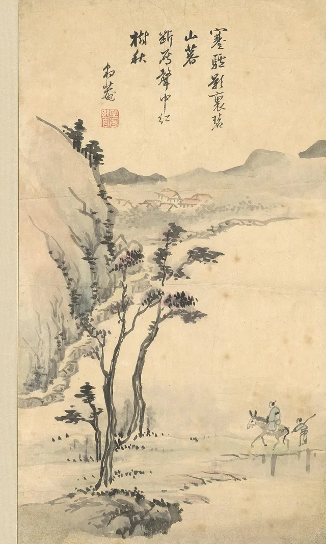 Riding a donkey through mountains and streams, left panel, Kang Se-hwang