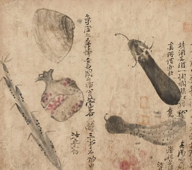菜蔬圖と芭蕉圖 第1図