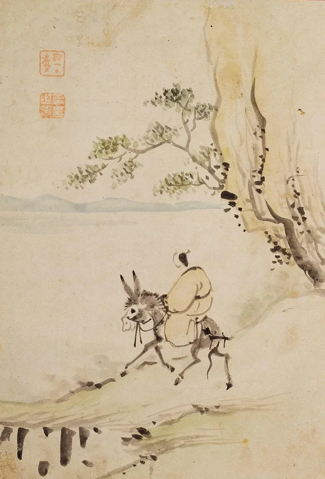 Eight-panel screen, image 1a, Kang Se-hwang