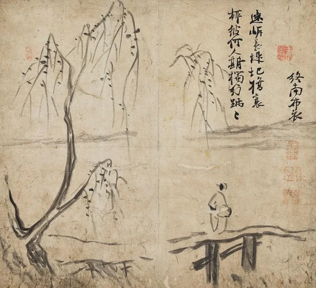 山水人物図