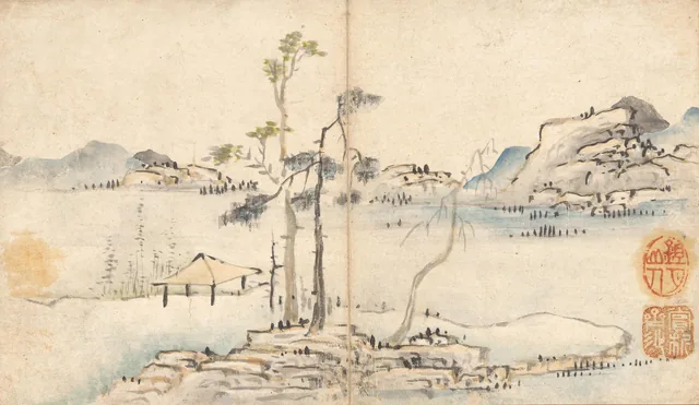 Landscape and writing by Sim Hwan-ji, image 5, Kang Se-hwang