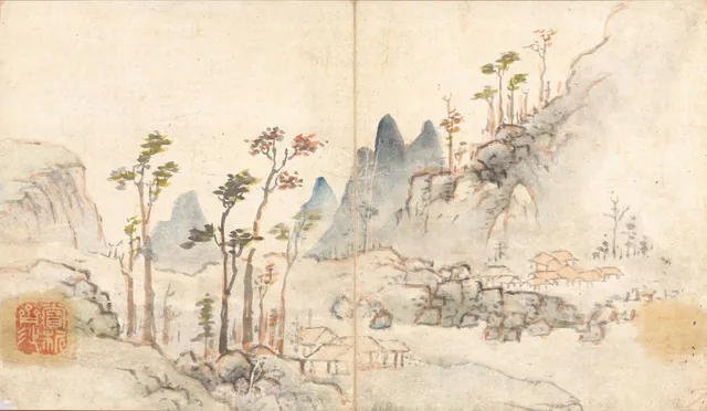 Landscape and writing by Sim Hwan-ji, image 6, Kang Se-hwang