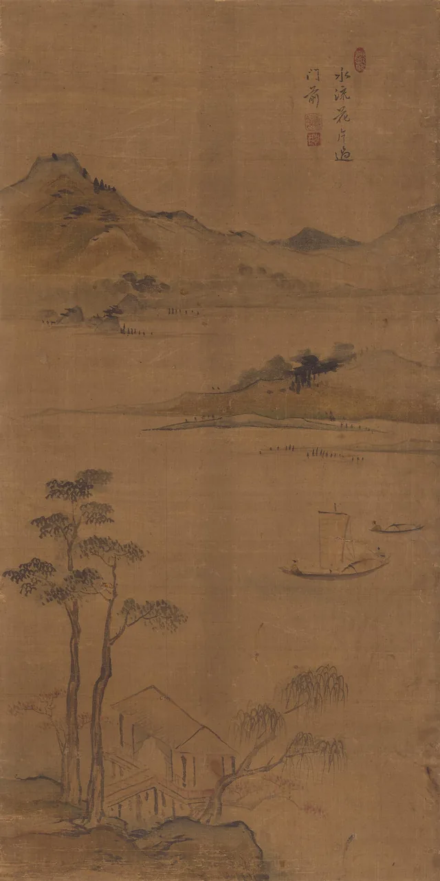 Paysages des quatre saisons, image 13