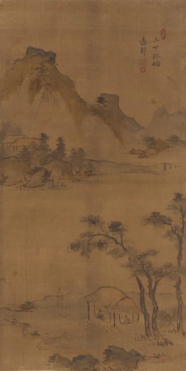 Paysages des quatre saisons, image 14