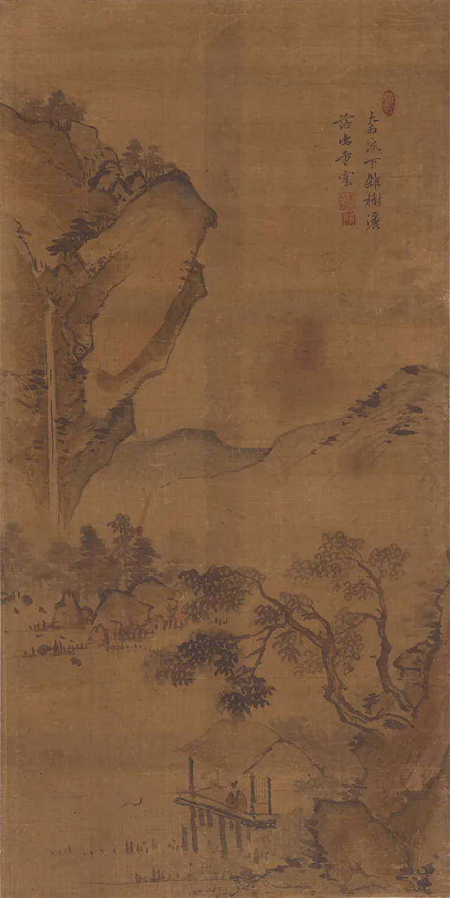 Landscapes of the four seasons, image 15, Kang Se-hwang