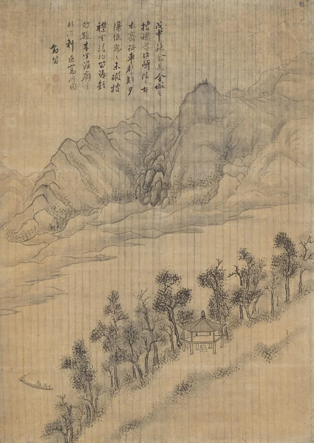 Painting of the Pigeumjeong pavilion, Kang Se-hwang