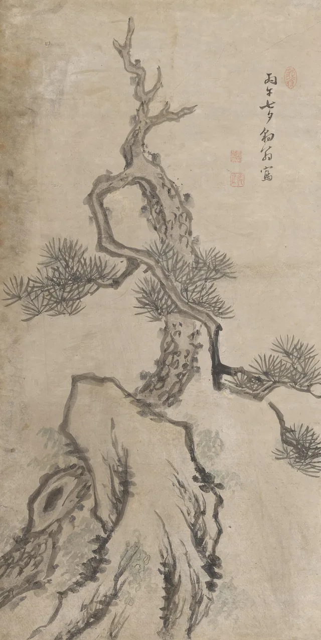Pine, bamboo and peony, image 5, Kang Se-hwang