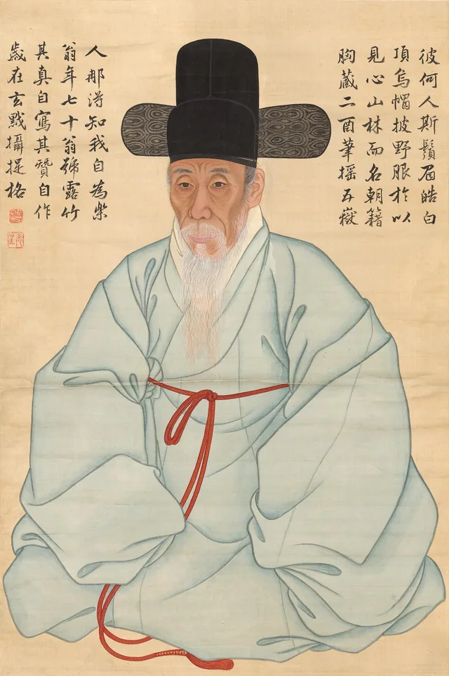 Portrait of Kang Se-hwang, autograph version, Kang Se-hwang