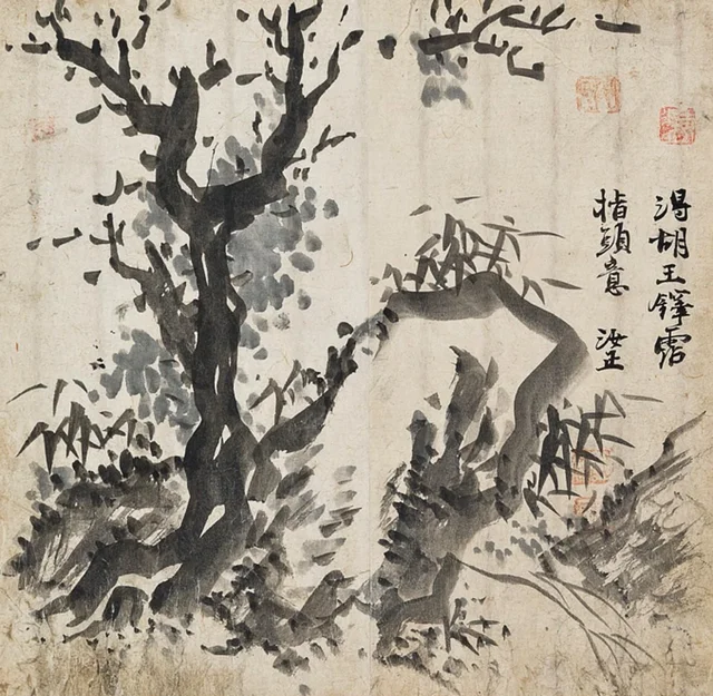 Strange rock and ink bamboo, Kang Se-hwang
