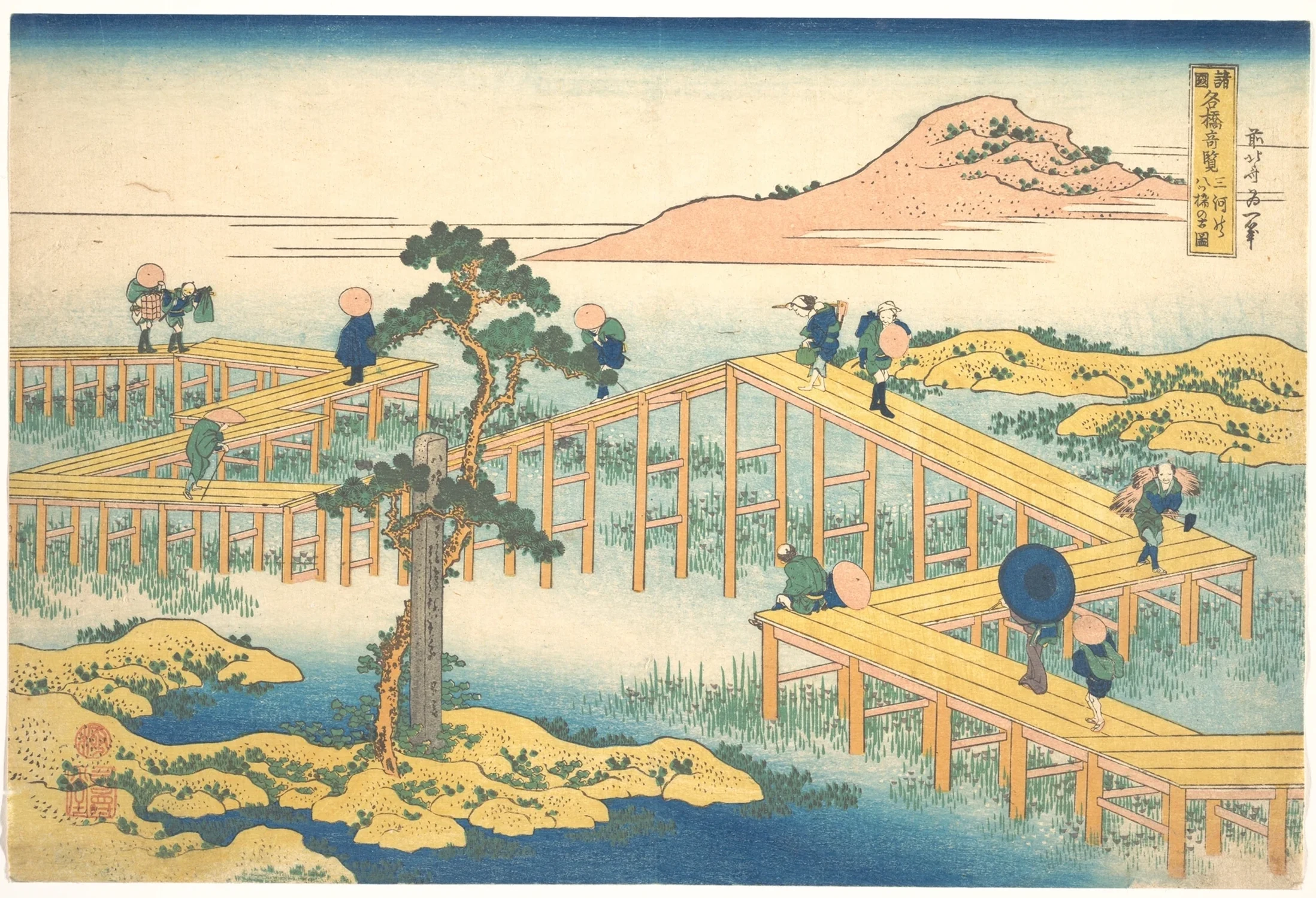 Ancient View of Yatsuhashi in Mikawa Province (Mikawa no Yatsuhashi no kozu), from the series Remarkable Views of Bridges in Various Provinces (Shokoku meikyō kiran), Katsushika Hokusai