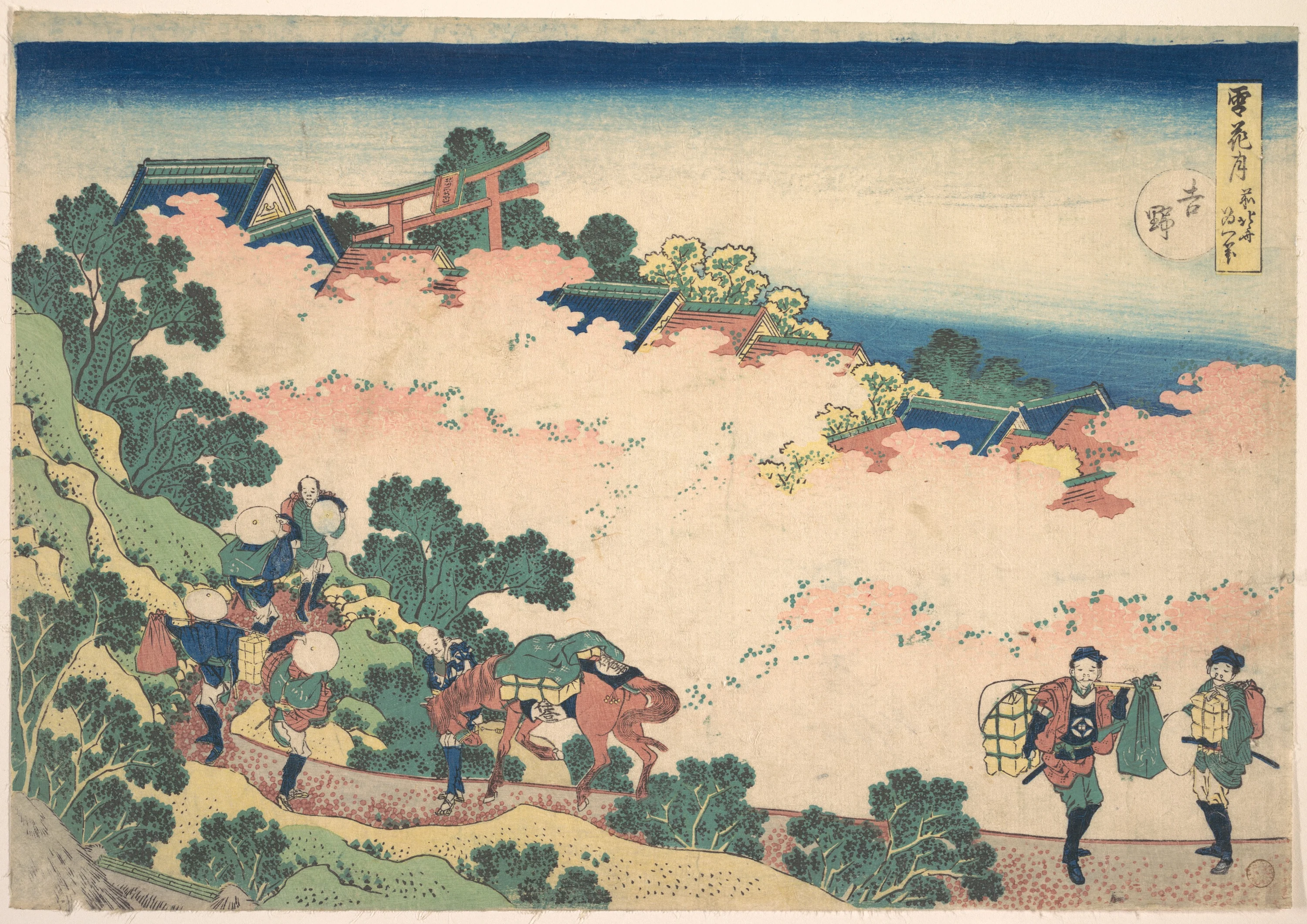 Cherry Blossoms at Yoshino (Yoshino), from the series Snow, Moon, and Flowers (Setsugekka), Katsushika Hokusai