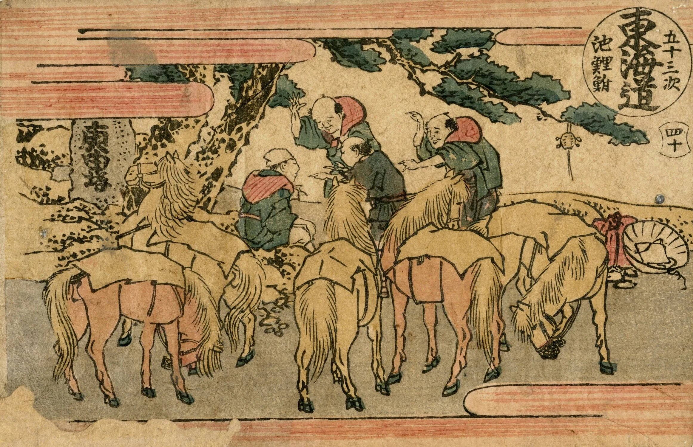 Chiriyu, from "The Fifty-three Stations of the Tokaido", Katsushika Hokusai