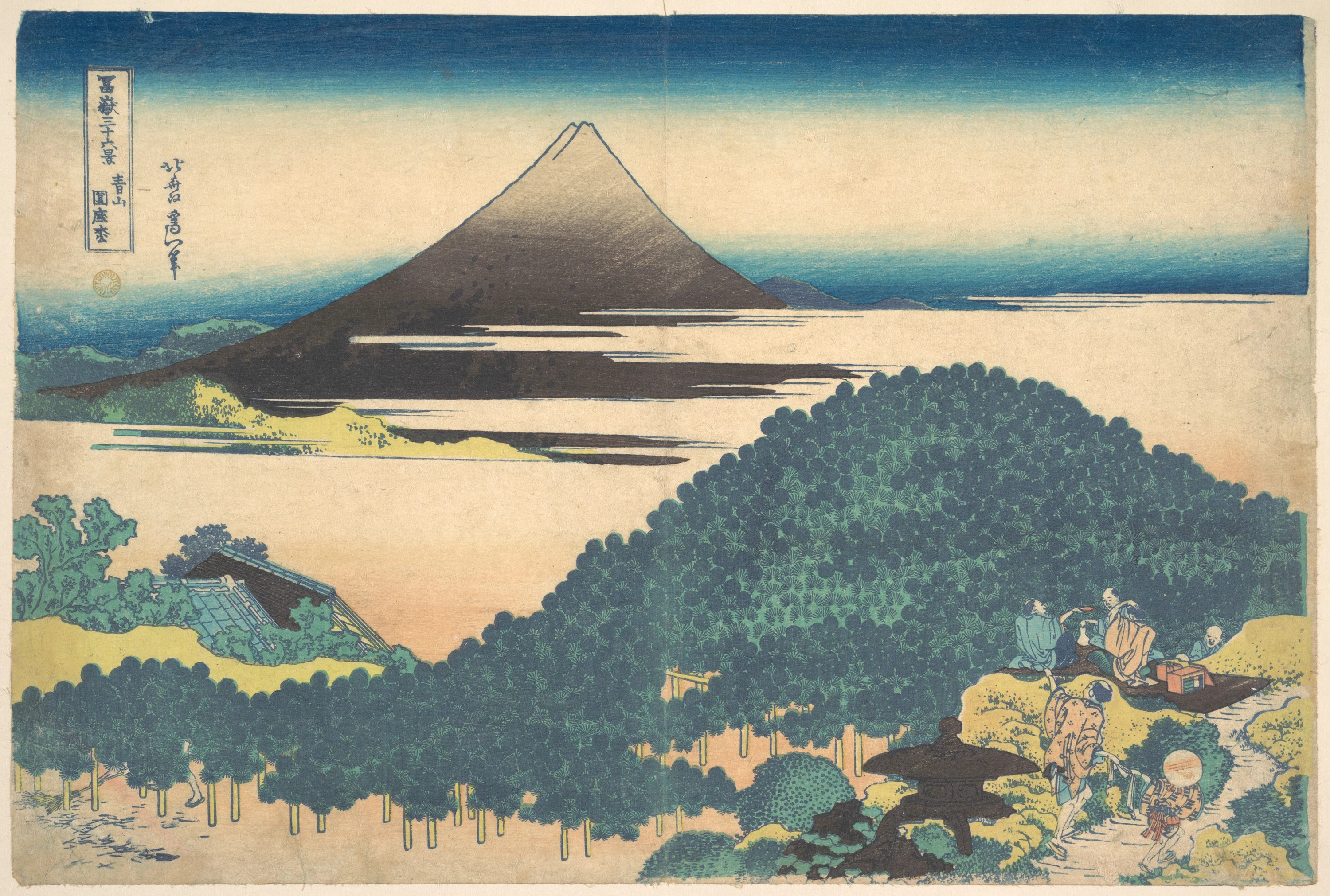 Cushion Pine at Aoyama (Aoyama enza no matsu), from the series Thirty-six Views of Mount Fuji (Fugaku sanjūrokkei), Katsushika Hokusai