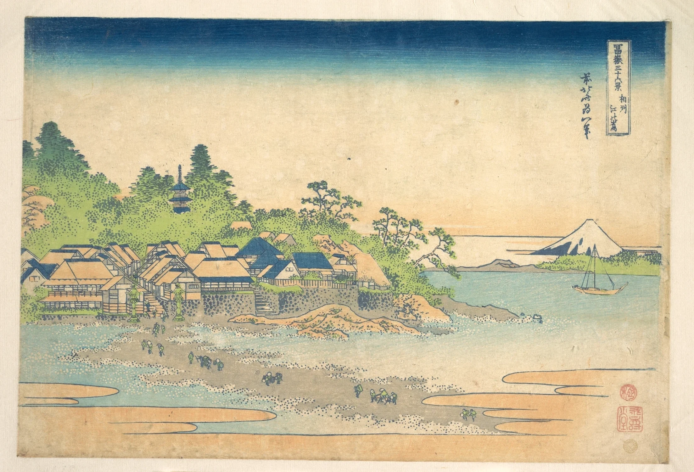 Enoshima in Sagami Province (Sōshū Enoshima), from the series Thirty-six Views of Mount Fuji (Fugaku sanjūrokkei), Katsushika Hokusai