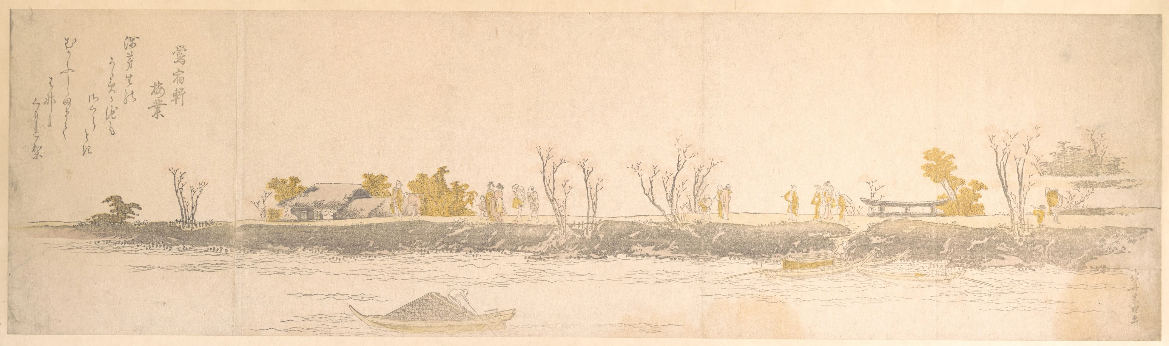 Figures Promenading on a Point of Land; Water and Boats in the Foreground, Katsushika Hokusai