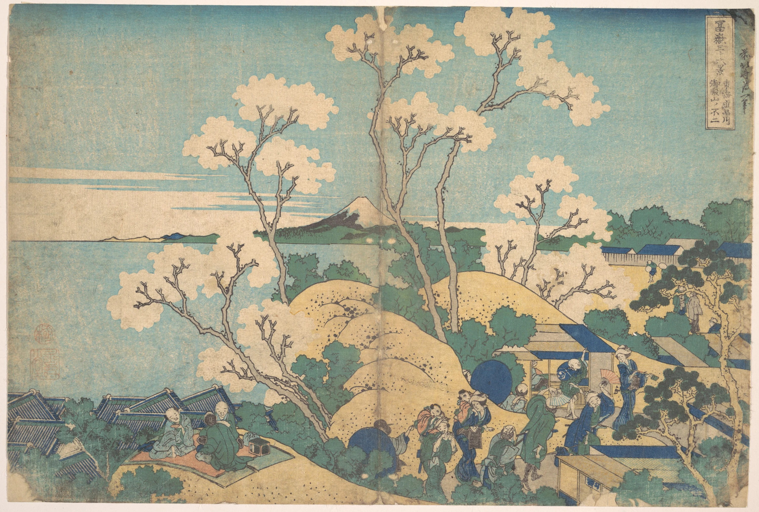Fuji from Gotenyama at Shinagawa on the Tōkaidō (Tōkaidō Shinagawa Gotenyama no Fuji), from the series Thirty-six Views of Mount Fuji (Fugaku sanjūrokkei), Katsushika Hokusai