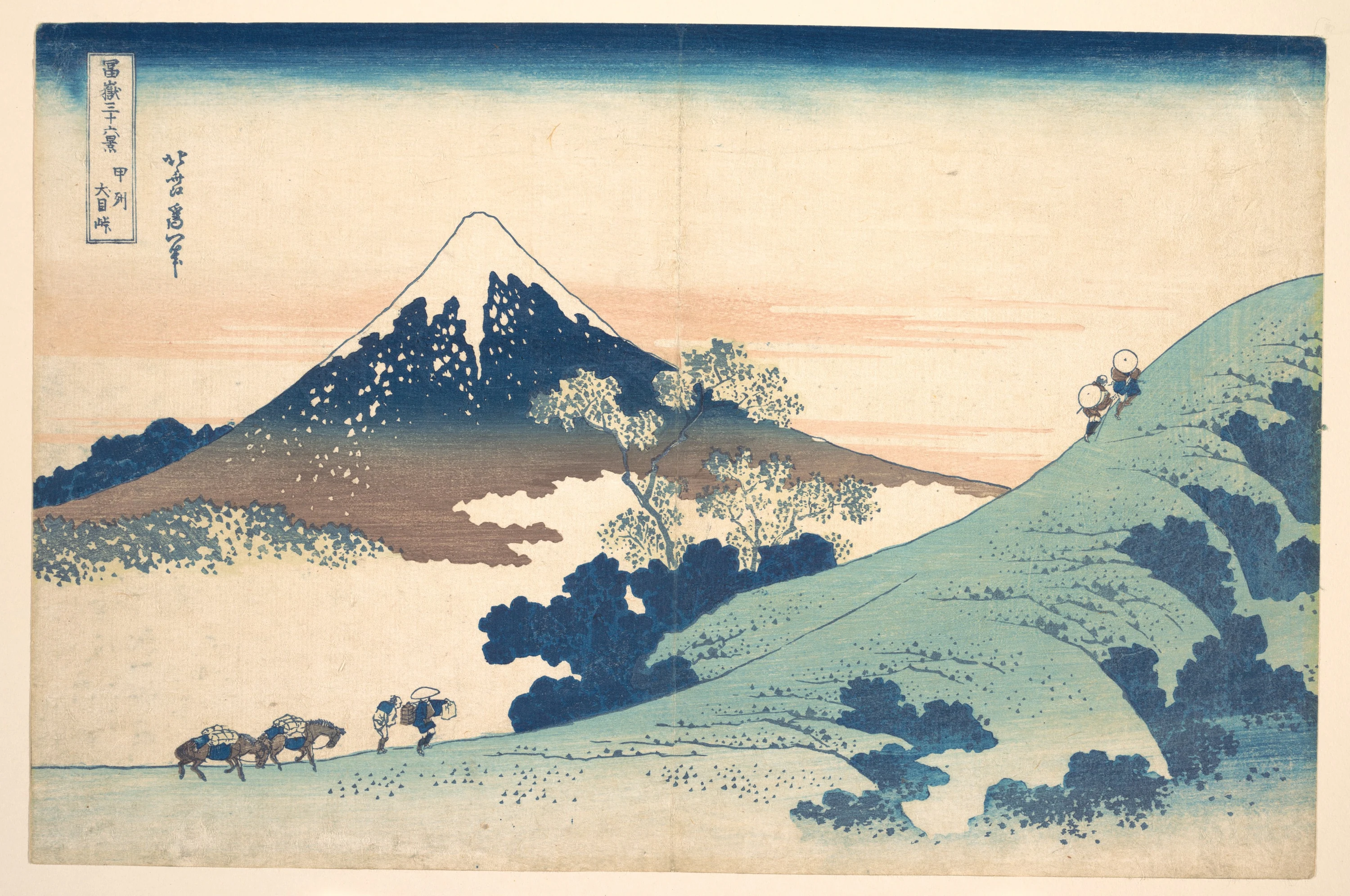 Fuji from Inume (?) Pass, Katsushika Hokusai