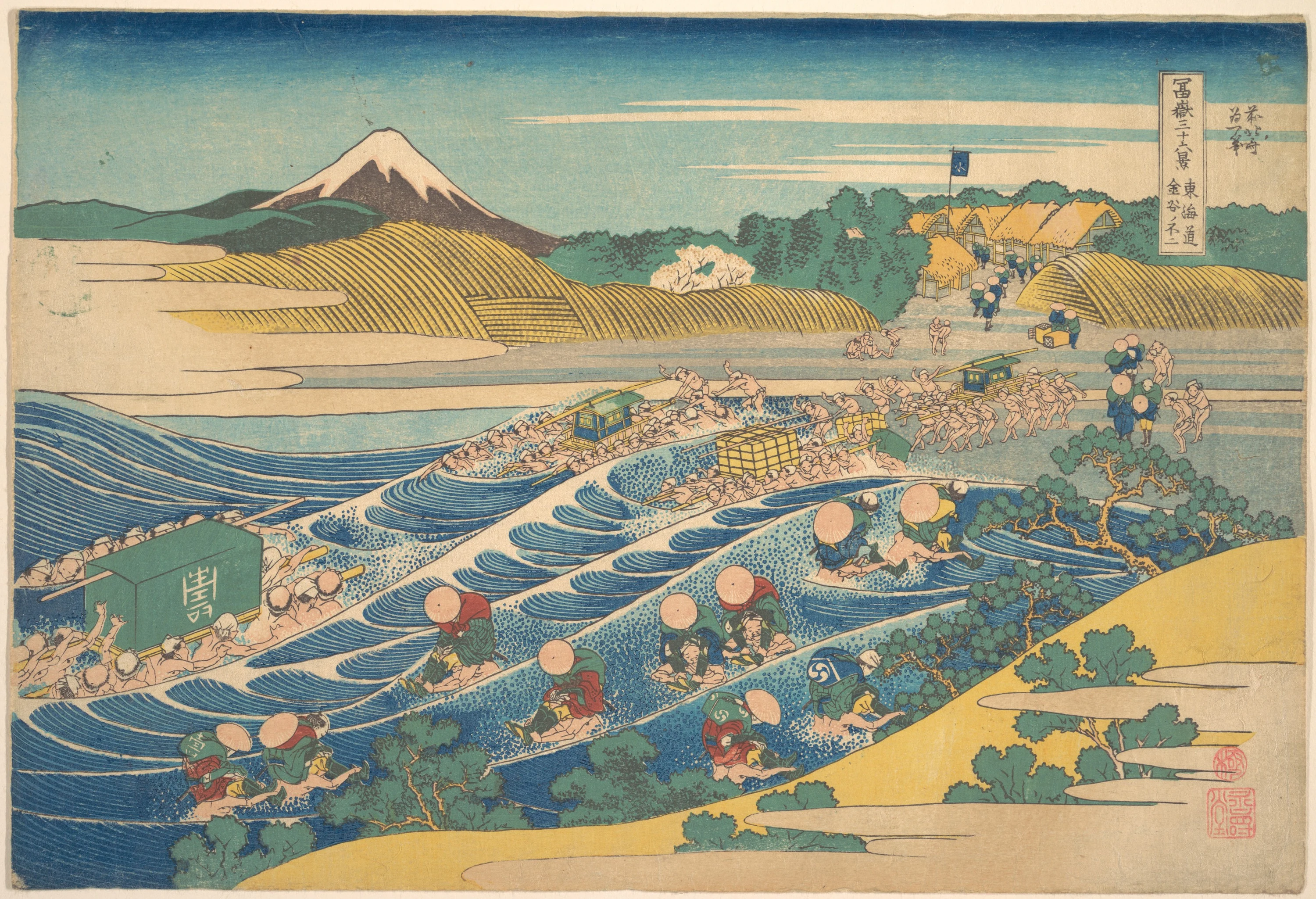 Fuji Seen from Kanaya on the Tōkaidō (Tōkaidō Kanaya no Fuji), from the series Thirty-six Views of Mount Fuji (Fugaku sanjūrokkei, Katsushika Hokusai