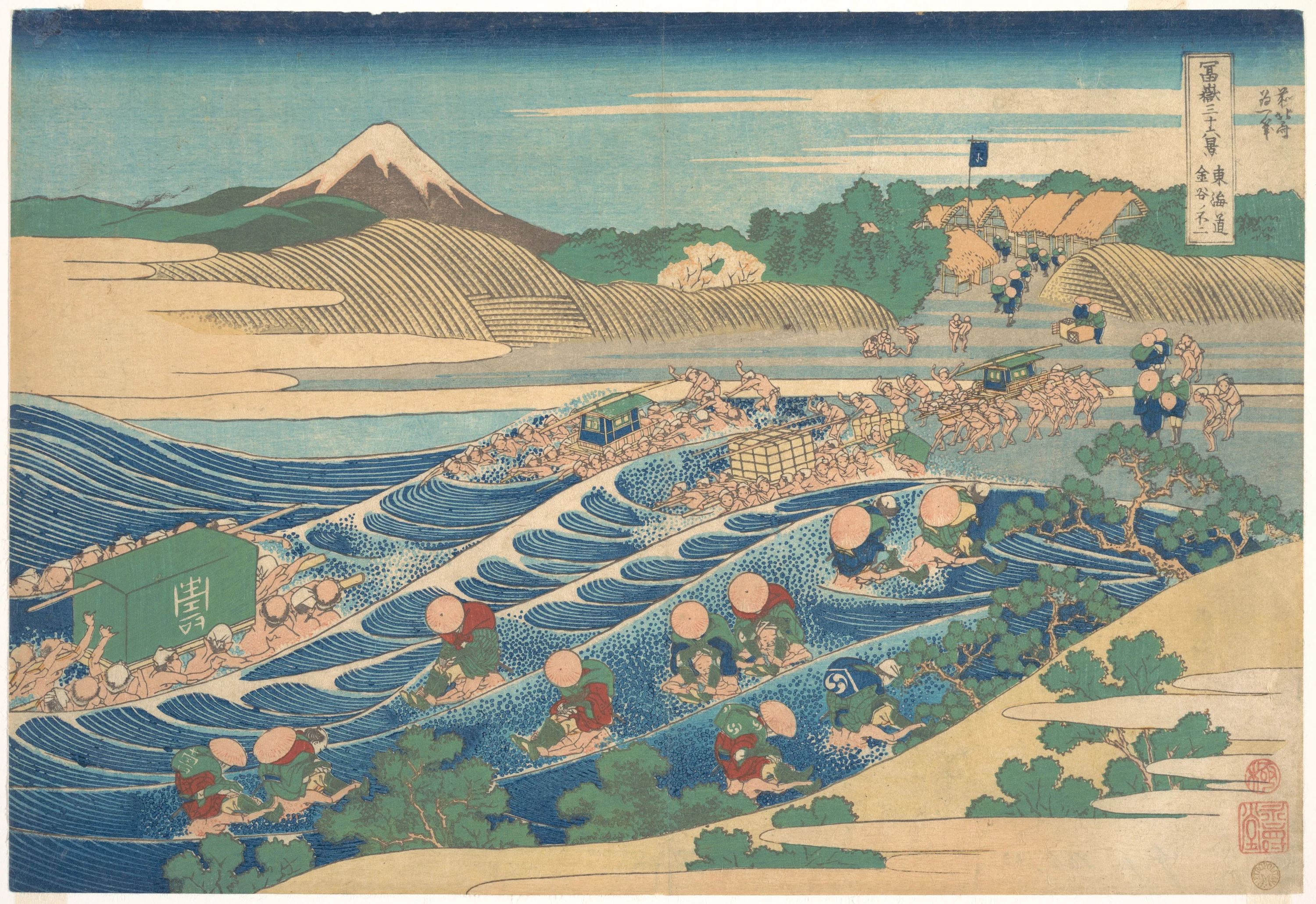 Fuji Seen from Kanaya on the Tōkaidō (Tōkaidō Kanaya no Fuji), from the series Thirty-six Views of Mount Fuji (Fugaku sanjūrokkei), Katsushika Hokusai