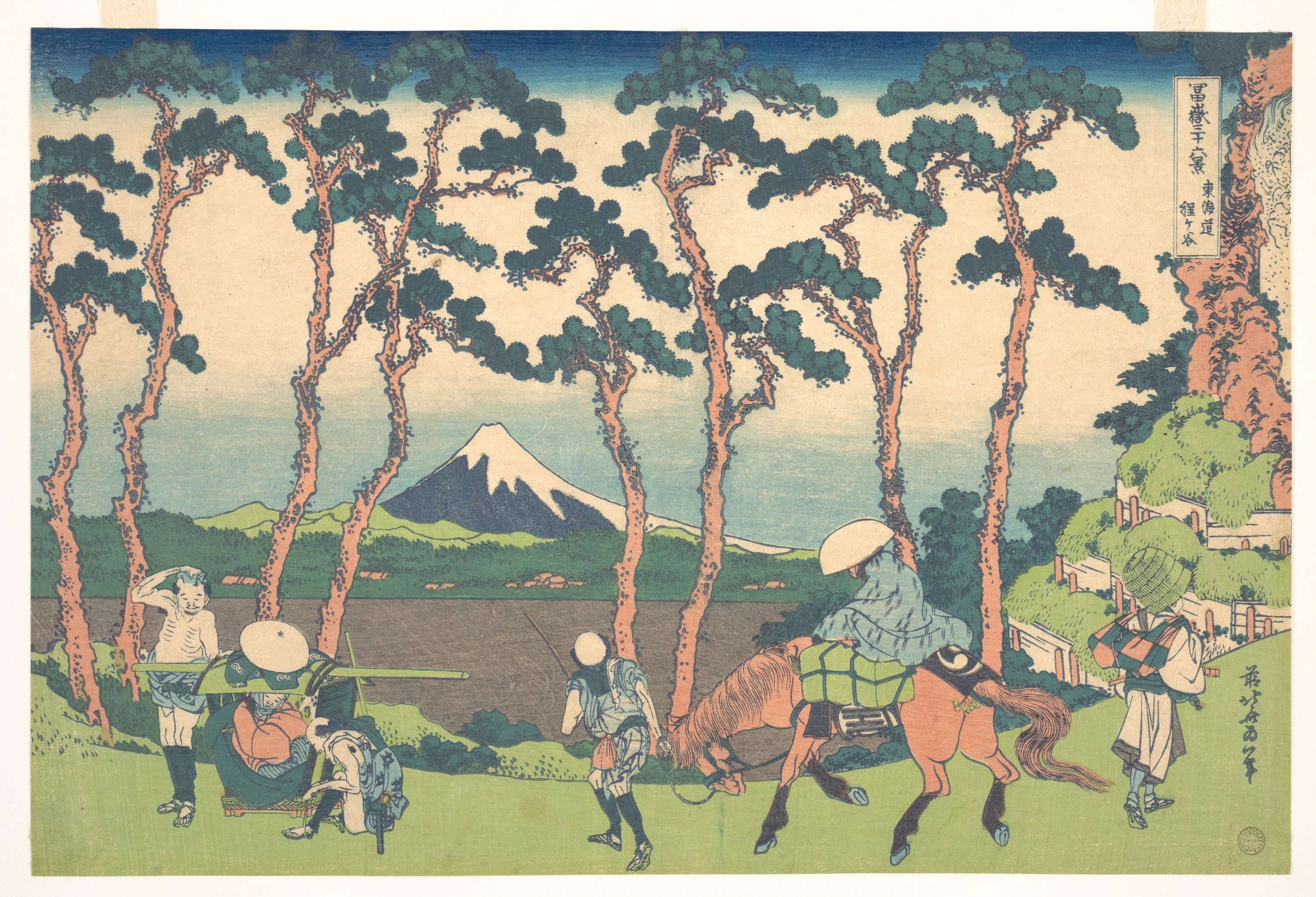 Hodogaya on the Tōkaidō (Tōkaidō Hodogaya), from the series Thirty-six Views of Mount Fuji (Fugaku sanjūrokkei), Katsushika Hokusai
