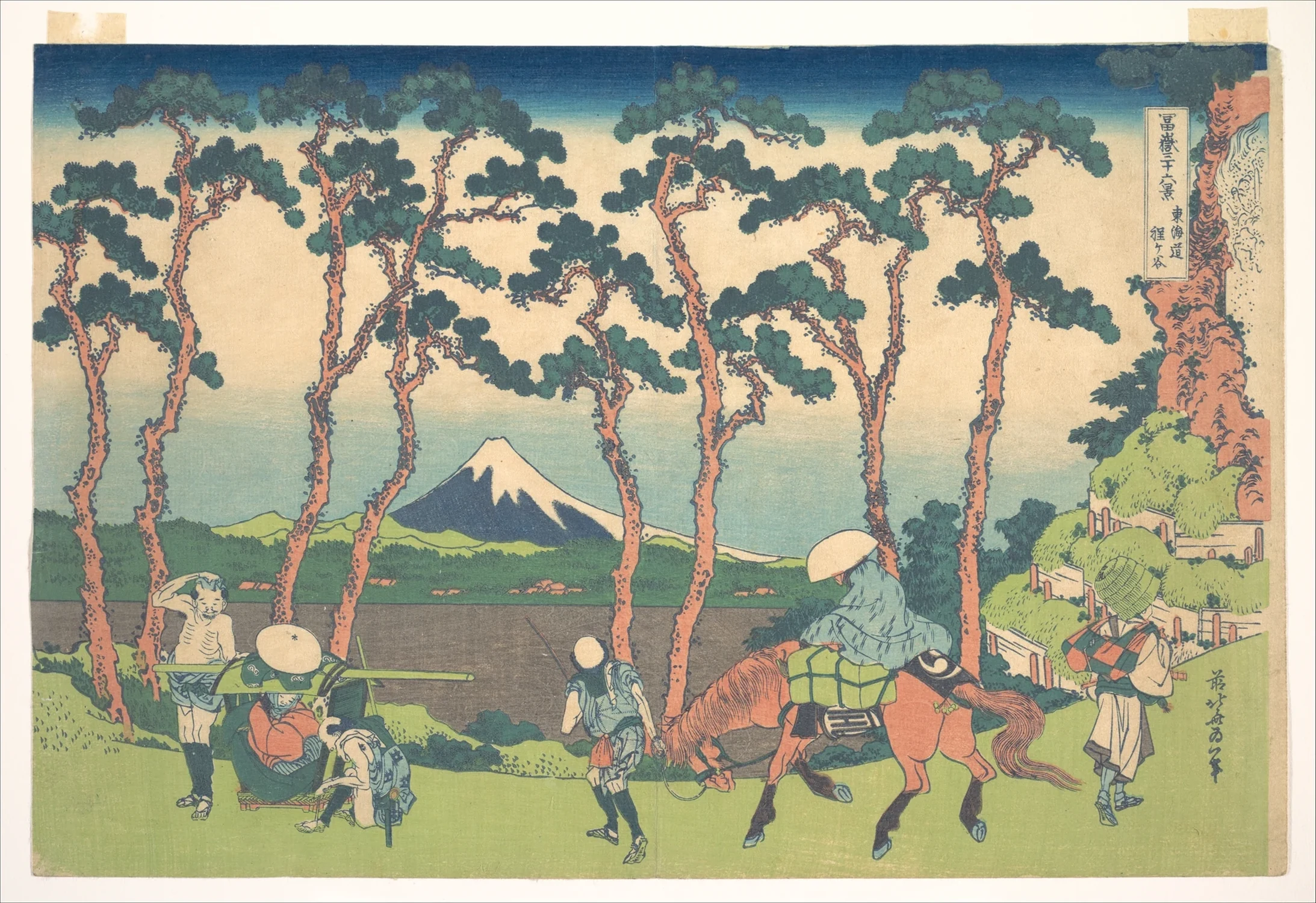 Hodogaya on the Tōkaidō (Tōkaidō Hodogaya), from the series Thirty-six Views of Mount Fuji (Fugaku sanjūrokkei), Katsushika Hokusai