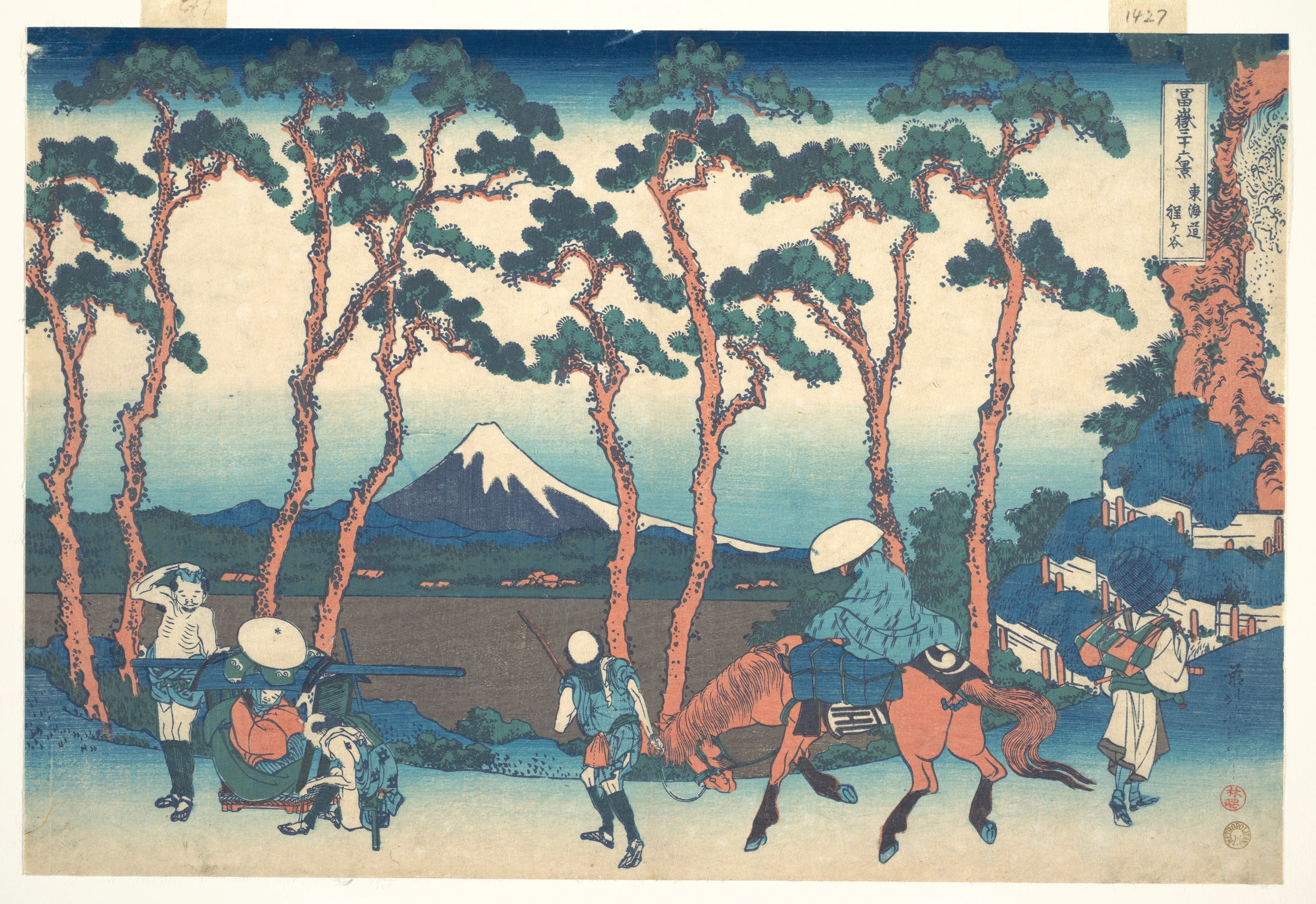 Hodogaya on the Tōkaidō (Tōkaidō Hodogaya), from the series Thirty-six Views of Mount Fuji (Fugaku sanjūrokkei), Katsushika Hokusai