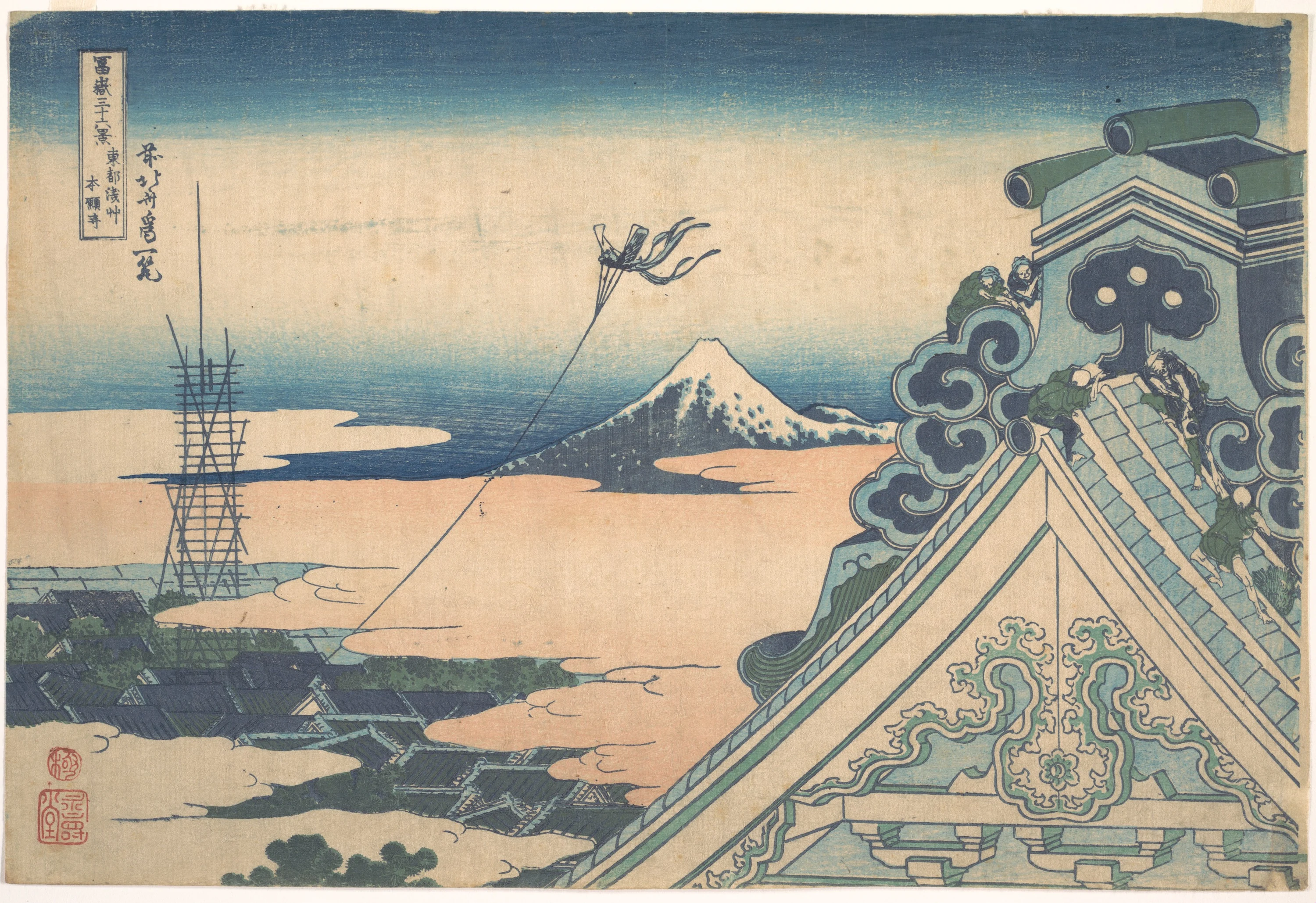 Honganji at Asakusa in Edo (Tōto Asakusa Honganji), from the series Thirty-six Views of Mount Fuji (Fugaku sanjūrokkei), Katsushika Hokusai