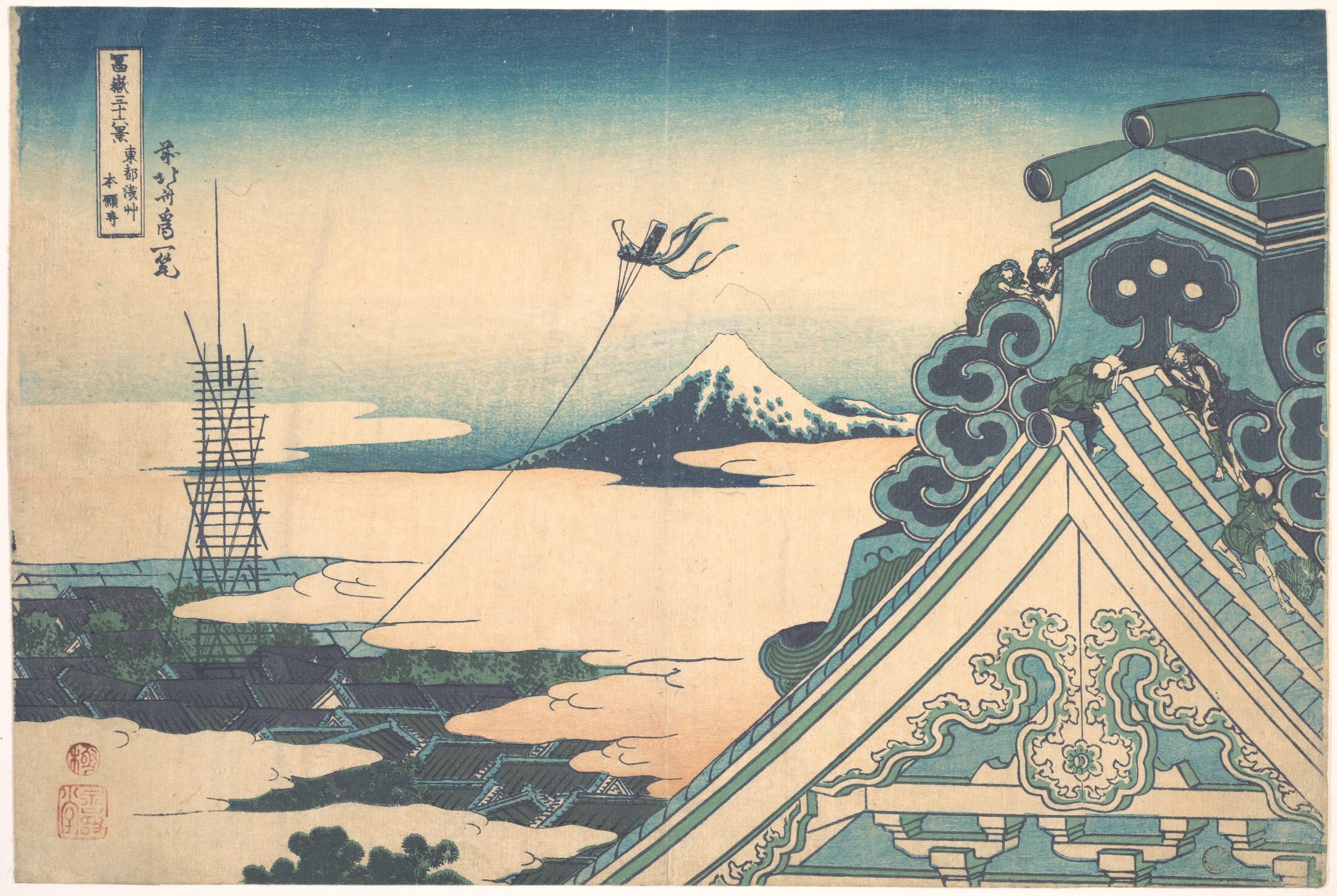 Honganji at Asakusa in Edo (Tōto Asakusa Honganji), from the series Thirty-six Views of Mount Fuji (Fugaku sanjūrokkei), Katsushika Hokusai
