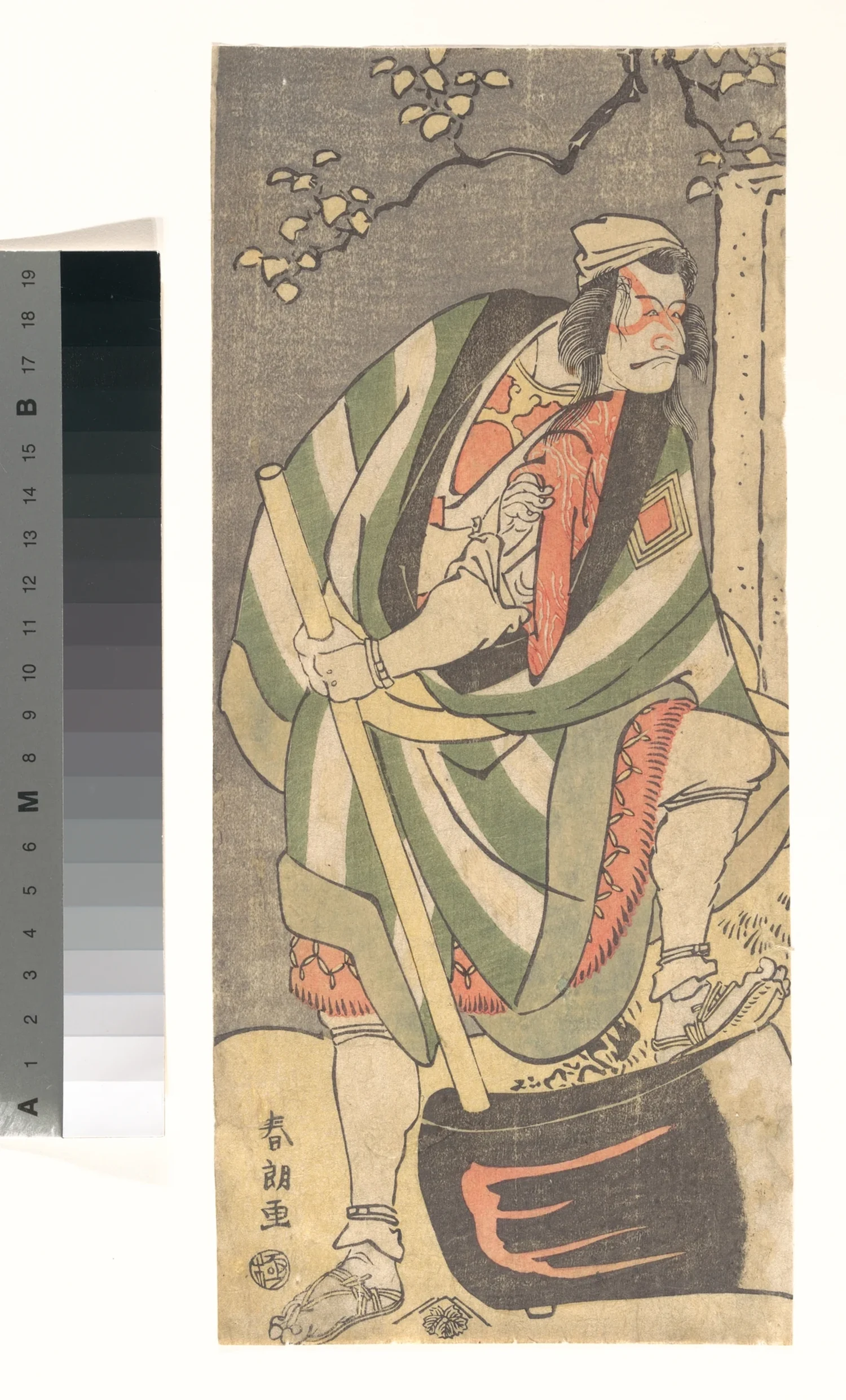 Ichikawa Ebizō (Danjūrō V) in the Role of Mongaku Shonin Disguised as Yamagatsu from the Play Kin no Menuki Minamotoya Kakutsuba, Katsushika Hokusai