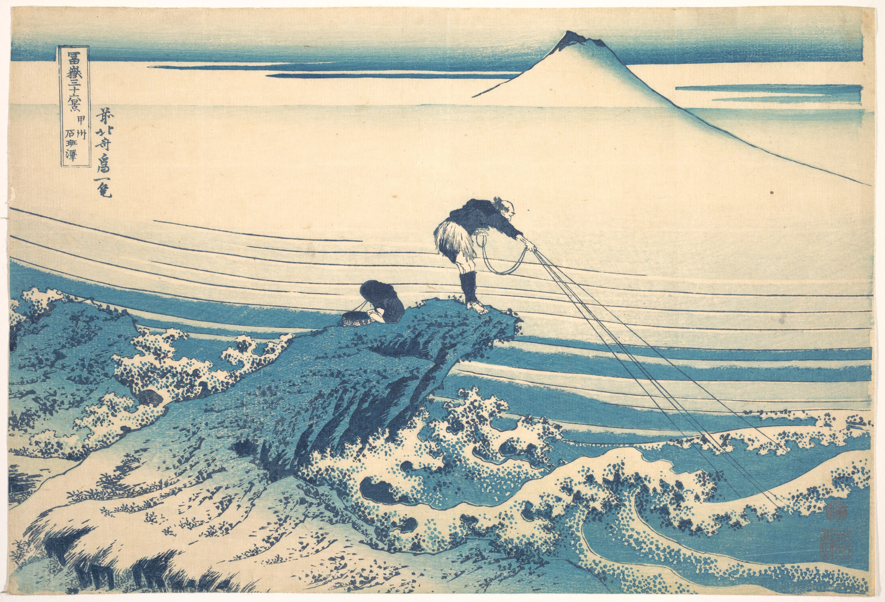 Kajikazawa in Kai Province (Kōshū Kajikazawa), from the series Thirty-six Views of Mount Fuji (Fugaku sanjūrokkei), Katsushika Hokusai