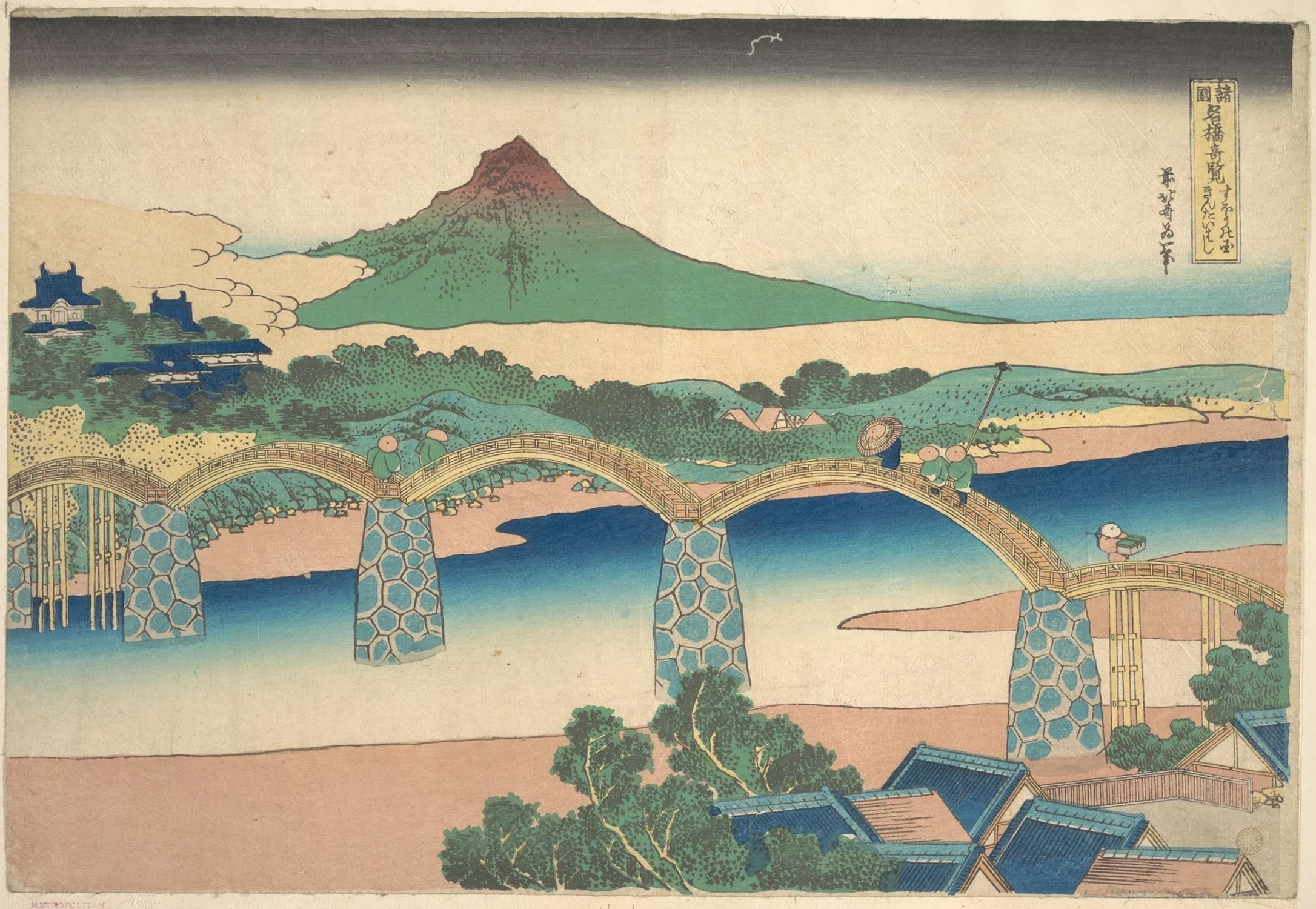 Kintai Bridge in Suō Province (Suō no kuni Kintaibashi), from the series Remarkable Views of Bridges in Various Provinces (Shokoku meikyō kiran), Katsushika Hokusai
