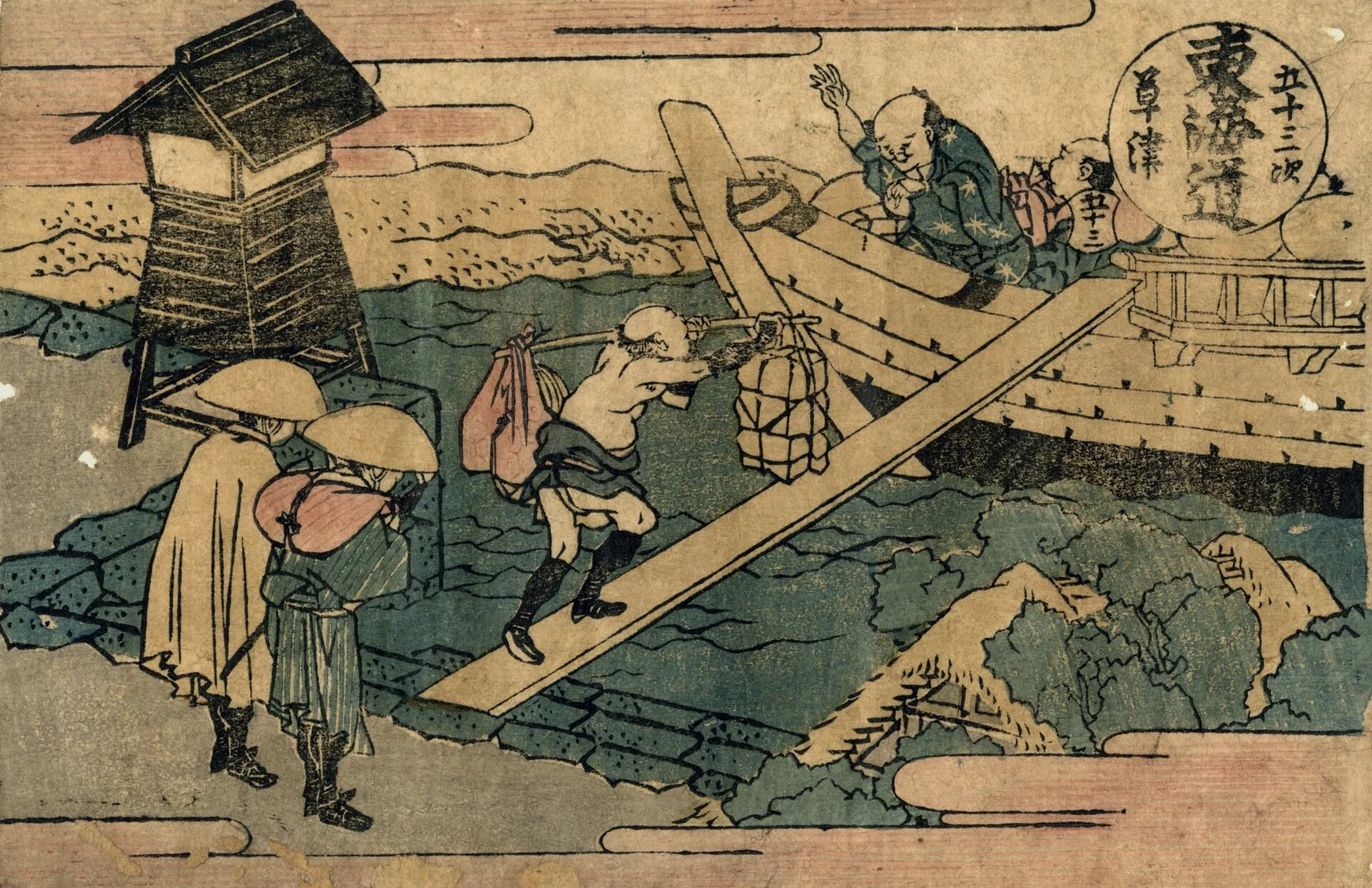 Kusatsu, from "The Fifty-three Stations of the Tokaido"°, Katsushika Hokusai